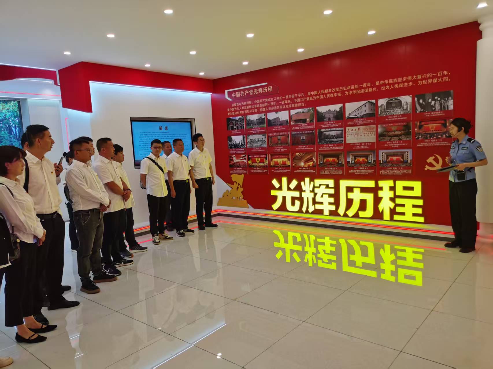 学思警示教育 筑牢廉洁防线 ——云南省盐业滇西北有限公司大理销售部党支部开展党风廉政建设警示教育活动